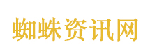 在民政局为男友补妆